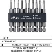 Wiha プロフェッショナルBPトルクスビットセット 70mm(10本入) HZS280PBS10 1セット（直送品）