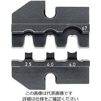 KNIPEX 9749ー67 圧着ダイス (9743ー200用) 9749-67 1組（直送品