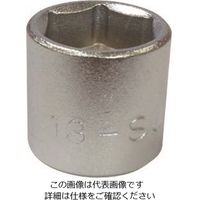 サンツール STー813 ちび太ソケット 13MM ST-813 1個（直送品）