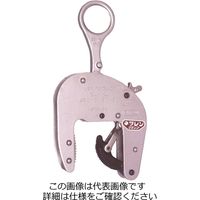 三木ネツレン ネツレン CU-MD型U字溝竪吊クランプ 250KG 35-55MM CU-MD-250KG 1台（直送品）