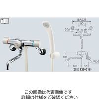 シャワー混合栓 サーモシャワー混合栓 | 商品のご案内 | SANEI｜デザイン性に