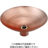 カクダイ 銅製水鉢 624ー965 624-965 1個（直送品）