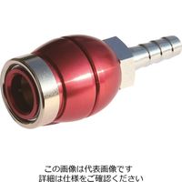 ヤマトエンジニアリング ヤマト デザインカップリングソケット（レッド） BDK22-SH-R 1丁（直送品）