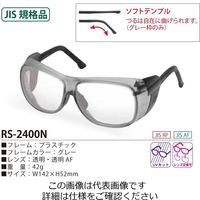 理研化学 RS-2400NJISAFスペアレンズ 透明 RS-2400NJISAF 1セット（5個）（直送品）