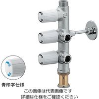 カクダイ キッチンヘッダー 783ー556ー13B 1個（直送品）