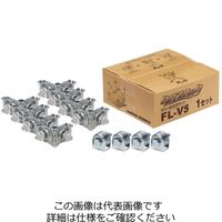 因幡電機産業 クロスロック ボルト固定式キット FL-VS-JP 1箱(1セット)（直送品）