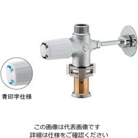 カクダイ キッチンヘッダー(クイックファスナー式) 783ー560ー13B 1個（直送品）