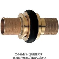 カクダイ マチノカップリングセット 5173ー20 1袋(1個)（直送品）