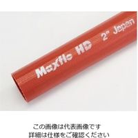 カクイチ 送水ホース indus マックスフローHD 2.5インチ(65mm) 100m巻 MaxfloHD-65mmX100m 1巻（直送品）