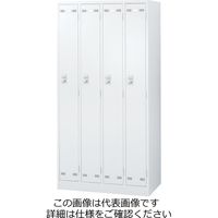 生興 4人用更衣ロッカー SLDW-4-D 1台（直送品） - アスクル