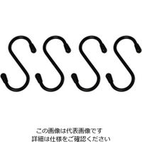 ニッサチェイン Aー745 黒 フック23/23 75mm AA745 1セット(80個:4個×20セット)（直送品）