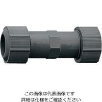 積水化学工業 エスロン コンパクト型ユニオン継手 PVC/EPDM TS式 50A