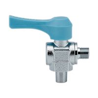 カクダイ アングル型ミニチュアボールバルブ_1