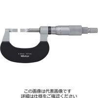 ミツトヨ　　カウントマイクロメーター　M810ー50     新品同様 M810-50 | 193シリーズ カウント外側マイクロメータ M800