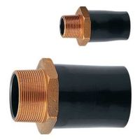 カクダイ バルブソケット2型 632ー203 1個（直送品）