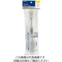 カクダイ 元電源用サーモスタット 697ー003 1個（直送品）