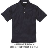 アルトコーポレーション 半袖ポロシャツ ネイビー CL-222