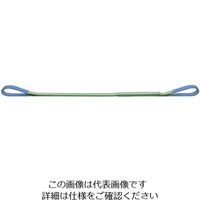 キトー（KITO） キトーポリエスタースリング BSH形 2.0t 50mm巾 6.0m BSH0206 1本（直送品） - アスクル