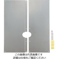 カクダイ 循環金具用化粧カバー 410ー485 1個（直送品）