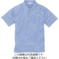 アルトコーポレーション 半袖ポロシャツ サックス SS CLー222ー1ーSS 1枚（直送品）