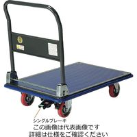 エヌケーキャリーキャスター シングルフットブレーキ付台車 NS300FB 1台（直送品）