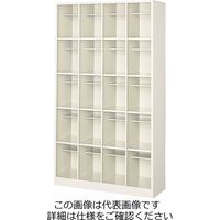三島精器 シューズボックス(4列5段 20人用) BSーLL20H4N 1台（直送品）