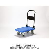 エヌケーキャリーキャスター 空気入りタイヤ付台車（樹脂製） PRBL-150AR 1台（直送品）