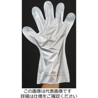 ショーワグローブ 耐薬品・耐溶剤手袋 CZ900 EVOH製 耐透過性インナー手袋 4枚入 フリーサイズ 1袋 1セット(160枚:4枚×40袋)（直送品）