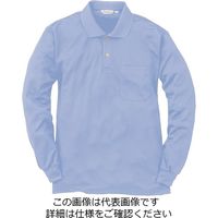 アルトコーポレーション 長袖ポロシャツ サックス ELL CLー333ー1ーELL 1枚（直送品）