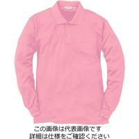 アルトコーポレーション 長袖ポロシャツ ピンク 6L CLー333ー25ー6L 1枚（直送品）