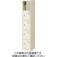 三島精器 シューズボックス（1列5段 5人用 扉付 鍵付） BST1