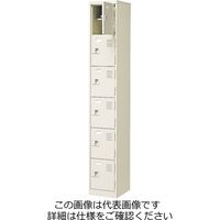 三島精器 シューズボックス(1列6段 6人用 扉付) BST1ー6HN BST1-6HN 1台（直送品）