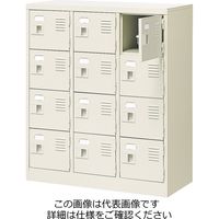 三島精器 シューズボックス(3列4段 12人用 扉付 鍵付) BST3ー4WKN BST3-4WKN 1台（直送品）