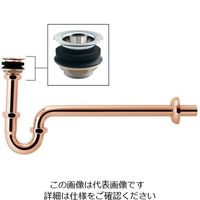 カクダイ 丸鉢つきPトラップ 432ー505ー25 432-505-25 1個（直送品）