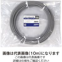 ケーブル・シールド VVF 因幡電機産業 JAPPY VVーF 2.0MMX2C 15M JPV絶縁Vシースケーブル