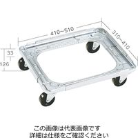 コンテナ用台車 通販 - 2ページ目 - アスクル