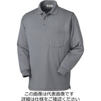 クロダルマ 長袖ポロシャツ チャコール S 25442ー1ー48ーS 1セット(2枚)（直送品）