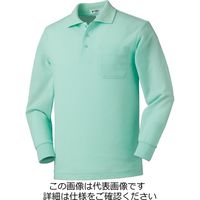 クロダルマ 長袖ポロシャツ ライトグリーン L 2596ー89ーL 2596-89-L 1枚（直送品）