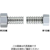 カクダイ 異径フレキパイプ 7986ー200 7986-200 1本(1個)（直送品）