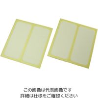 G[ #5164Z[teBpbg45×100 EM5164 1Zbg(20)iij