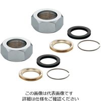 カクダイ フレキパイプ用フクロナット 796ー015 796-015 1個（直送品）