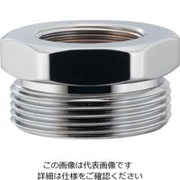 カクダイ 排水ネジ変換アダプター 468ー700 468-700 1個（直送品）