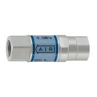 カクダイ エアー用定圧弁 518ー500ー06 1個（直送品）