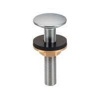 カクダイ カウンター化粧フタ 613ー531 1個（直送品）