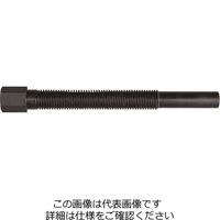 京都機械工具 KTC AS354ー2 AS354用センターボルト (1本入) 1本(1個)（直送品）