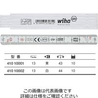 Wiha ロングライフ 1m プラスチック折尺(10折) 黄 410 10001 1セット(5個)（直送品）