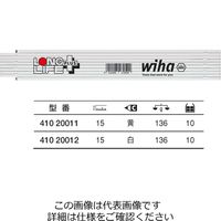 Wiha（ビーハ） ロングライフ・プラス 2m プラスチック折尺