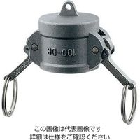 カクダイ ダストキャップ 518ー073 518-073 1個（直送品）