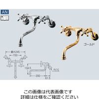 カクダイ 2ハンドル混合栓 122ー007 122-007 1個（直送品）