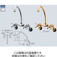 カクダイ 2ハンドル混合栓 126ー007 126-007 1個（直送品）